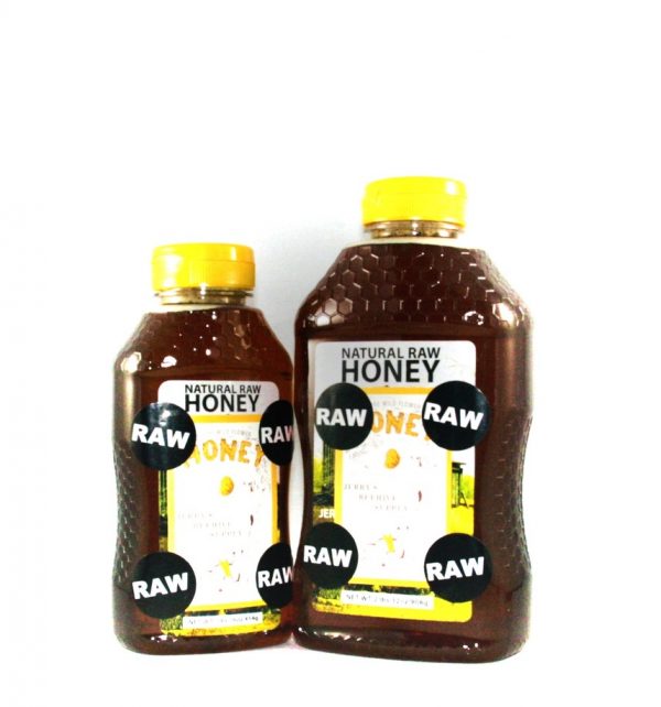 Ultra Raw Honey 1 lb