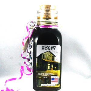 1Lb Exotic Avocado Blossom 1Lb Exotic Avocado Blossom